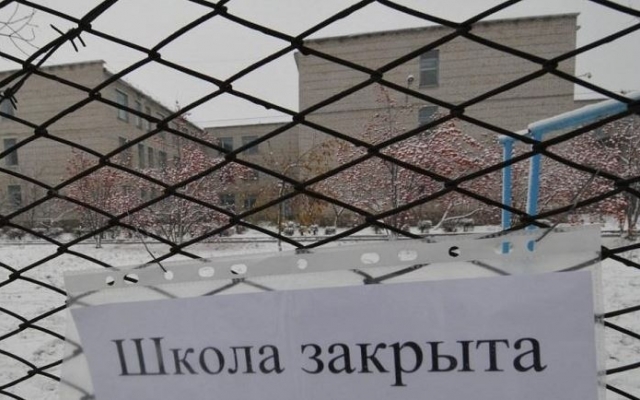 Авария: На запорожском курорте из-за большого обвала закрылись школы и садики Фото № 0 Авария: На запорожском курорте из-за большого обвала закрылись школы и садики Фото № 0