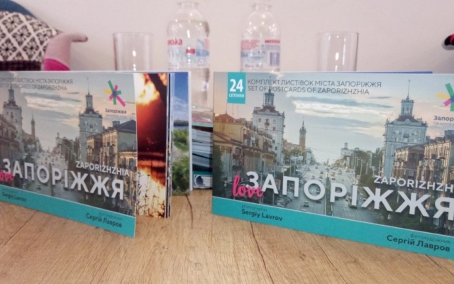Известный фотограф из Запорожья попал в ДТП и просит помощи (ФОТО) Фото № 1 Известный фотограф из Запорожья попал в ДТП и просит помощи (ФОТО) Фото № 1