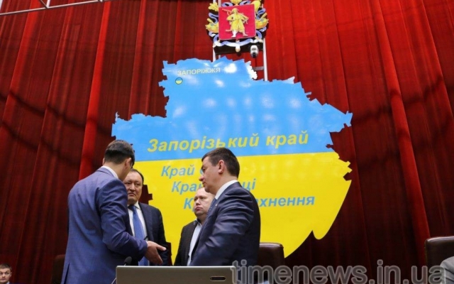 Опубликованы фото сегодняшней сессии облсовета Фото № 6 Опубликованы фото сегодняшней сессии облсовета Фото № 6