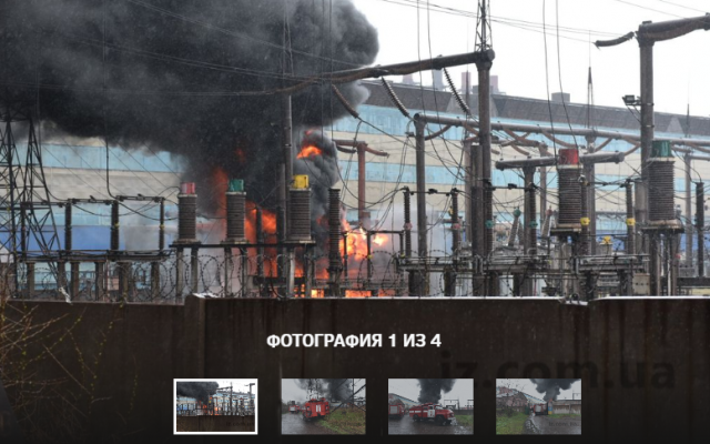В Запорожье тушат масштабный пожар (ФОТО, ВИДЕО) Фото № 1 В Запорожье тушат масштабный пожар (ФОТО, ВИДЕО) Фото № 1