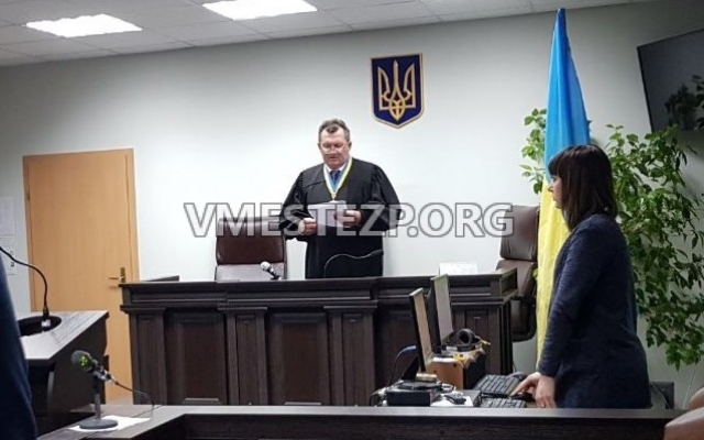 В Запорожье состоялся суд над подозреваемым в избиении главы В Запорожье состоялся суд над подозреваемым в избиении главы
