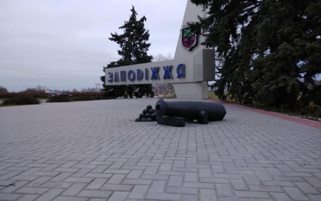 Запорожец пробежал трассу от Запорожья до Днепра (ФОТО) Фото № 0 Запорожец пробежал трассу от Запорожья до Днепра (ФОТО) Фото № 0