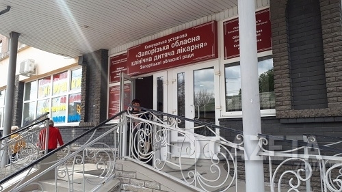 В каком состоянии сегодня детская больница (ФОТО) Фото № 0 В каком состоянии сегодня детская больница (ФОТО) Фото № 0