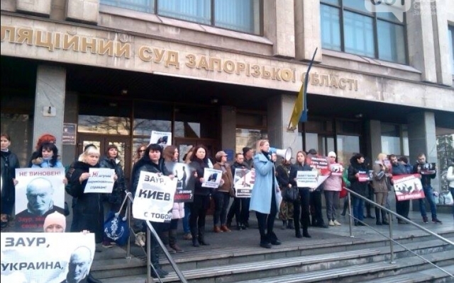 Какой приговор услышал сегодня убийца запорожского живодера Фото № 0 Какой приговор услышал сегодня убийца запорожского живодера Фото № 0