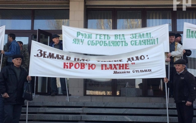 Смотрите: акция протеста в центре Запорожья Фото № 1 Смотрите: акция протеста в центре Запорожья Фото № 1