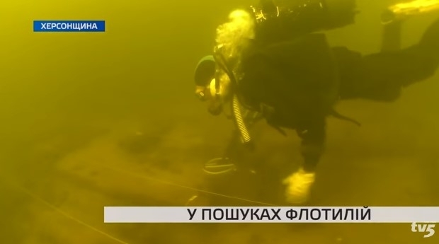 Запорожские ученые поднимут со дна Днепра военное судно 17-го века (ВИДЕО) Фото № 0 Запорожские ученые поднимут со дна Днепра военное судно 17-го века (ВИДЕО) Фото № 0