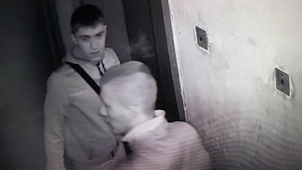 Просьба опознать! Двоих парней сняли за неприличным занятием Фото № 2 Просьба опознать! Двоих парней сняли за неприличным занятием Фото № 2