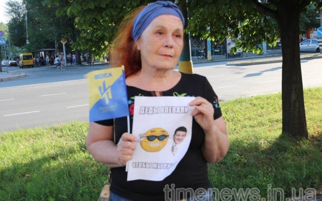 В Запорожье состоялось праздничное шествие (ФОТО) Фото № 2 В Запорожье состоялось праздничное шествие (ФОТО) Фото № 2