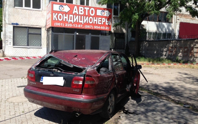 Водителю Водителю