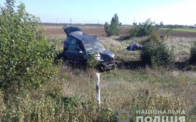 Появились подробности ДТП, в котором пострадали пятеро человек (ФОТО) Фото № 1 Появились подробности ДТП, в котором пострадали пятеро человек (ФОТО) Фото № 1