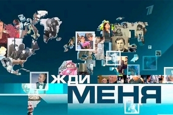 Программа Программа