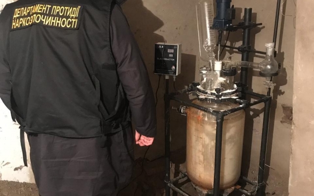 Житель Запорожья изготовил крупнейшую партию наркотиков в Украине (ВИДЕО) Фото № 0 Житель Запорожья изготовил крупнейшую партию наркотиков в Украине (ВИДЕО) Фото № 0