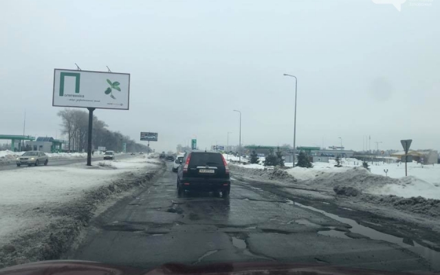 В Запорожье дороги сошли вместе со снегом (ФОТО) Фото № 0 В Запорожье дороги сошли вместе со снегом (ФОТО) Фото № 0