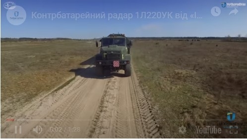 На запорожском заводе На запорожском заводе