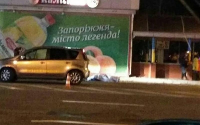 В центре Запорожья насмерть сбили пешехода (ФОТО) Фото № 0 В центре Запорожья насмерть сбили пешехода (ФОТО) Фото № 0