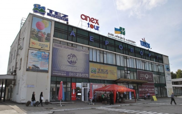 Запорожский аэропорт загружен наполовину больше обычного Фото № 1 Запорожский аэропорт загружен наполовину больше обычного Фото № 1