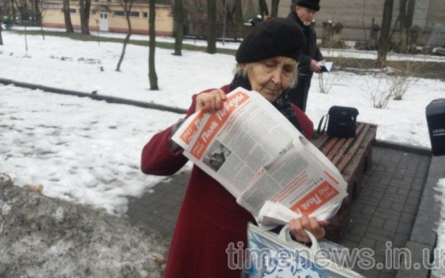 Сегодня в Запорожье одновременно проходила акция Сегодня в Запорожье одновременно проходила акция