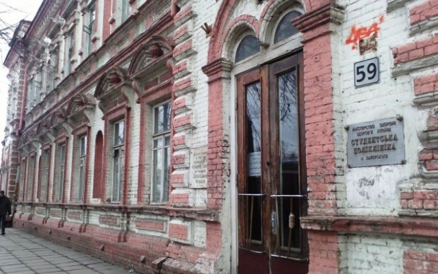 Исторические дома Александровска (ФОТО) Фото № 5 Исторические дома Александровска (ФОТО) Фото № 5