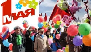 В сети показали парад родом из девяностых (ВИДЕО) Фото № 0 В сети показали парад родом из девяностых (ВИДЕО) Фото № 0