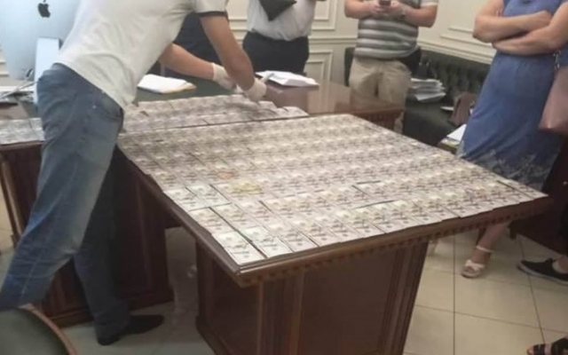 В Запорожье на большой взятке задержали адвоката (ФОТО) Фото № 0 В Запорожье на большой взятке задержали адвоката (ФОТО) Фото № 0