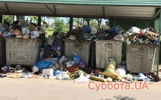 Горожане в Запорожской области устали жить рядом с бомжами (ФОТО) Фото № 0 Горожане в Запорожской области устали жить рядом с бомжами (ФОТО) Фото № 0