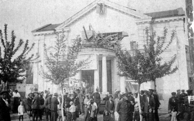 В сети показали серию неизвестных до того снимков города (ФОТО) Фото № 1 В сети показали серию неизвестных до того снимков города (ФОТО) Фото № 1