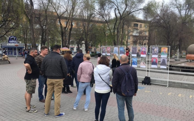 В Запорожье прошла выставка, которая вызвала резонанс (ФОТО) Фото № 0 В Запорожье прошла выставка, которая вызвала резонанс (ФОТО) Фото № 0