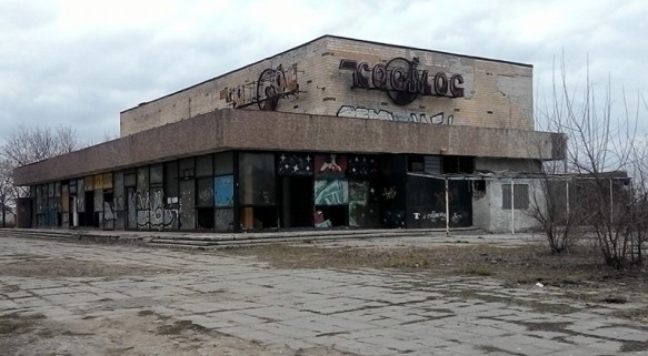 В сети обсуждают постройку нового ТРЦ в Запорожье Фото № 0 В сети обсуждают постройку нового ТРЦ в Запорожье Фото № 0