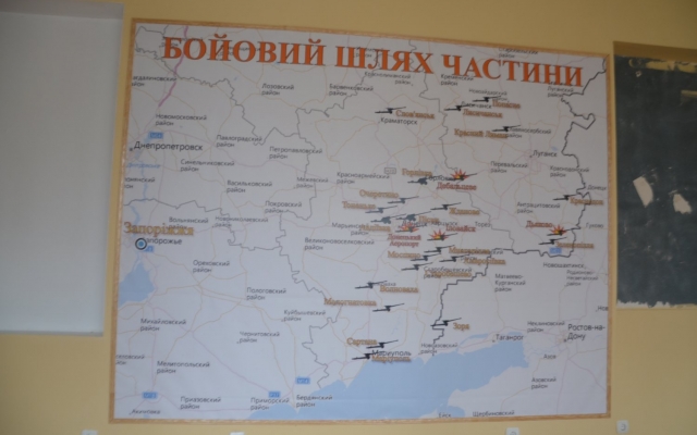 Как бойцы отпраздновали годовщину своей артбригады Фото № 11 Как бойцы отпраздновали годовщину своей артбригады Фото № 11
