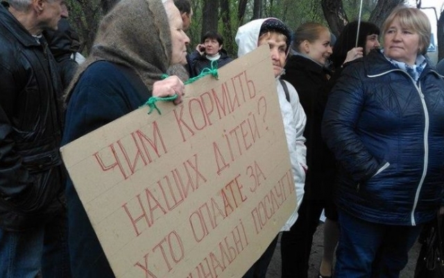 Смотрите: протестующие перекрыли запорожскую трассу Фото № 0 Смотрите: протестующие перекрыли запорожскую трассу Фото № 0