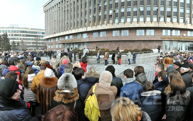 Появились фото сегодняшнего массового митинга Фото № 7 Появились фото сегодняшнего массового митинга Фото № 7