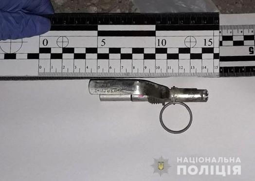 В Запорожье обнаружили подозрительную посылку (ФОТО) Фото № 2 В Запорожье обнаружили подозрительную посылку (ФОТО) Фото № 2
