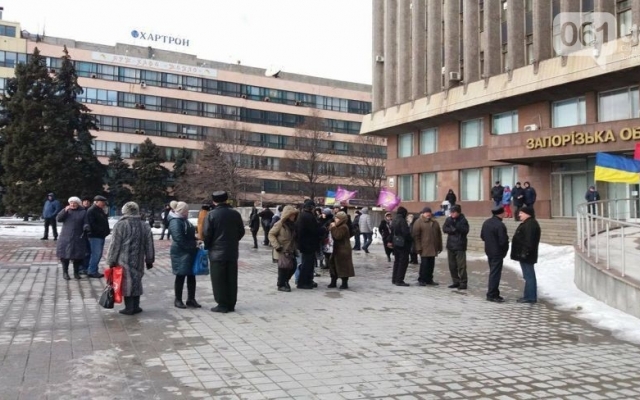 Смотрите: под Запорожской ОГА митингуют предприниматели Фото № 5 Смотрите: под Запорожской ОГА митингуют предприниматели Фото № 5