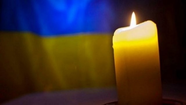 В Запорожской области простились с бойцом Нацгвардии Украины Фото № 0 В Запорожской области простились с бойцом Нацгвардии Украины Фото № 0