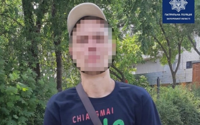 В Запорожье около дома напали на женщину (ФОТО) Фото № 0 В Запорожье около дома напали на женщину (ФОТО) Фото № 0