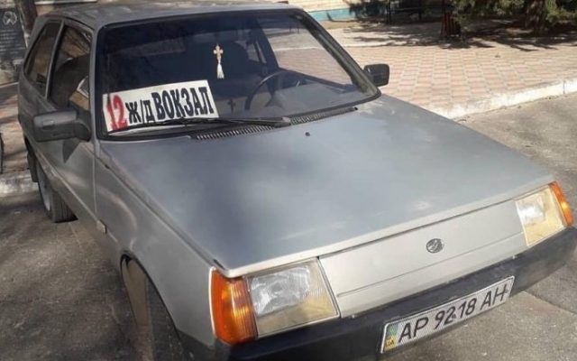 Курьезы: В Запорожской области заметили необычную Курьезы: В Запорожской области заметили необычную