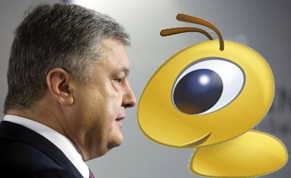 Запорожцы активно обсуждают закрытие популярного сервиса Фото № 0 Запорожцы активно обсуждают закрытие популярного сервиса Фото № 0