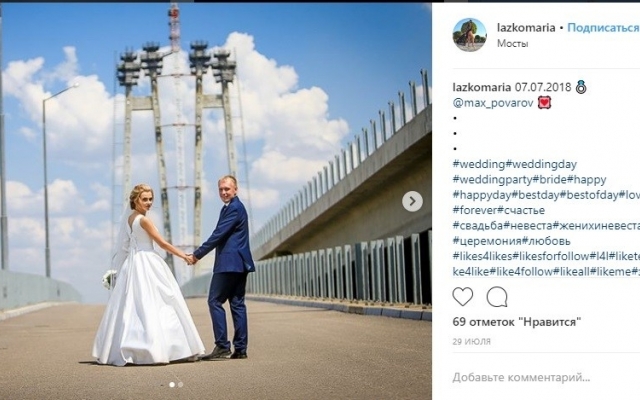 Запорожцы поразили своим виденьем главного долгостроя города (ФОТО) Фото № 0 Запорожцы поразили своим виденьем главного долгостроя города (ФОТО) Фото № 0