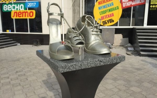 Курортников привлекают новыми оригинальными памятниками Фото № 0 Курортников привлекают новыми оригинальными памятниками Фото № 0