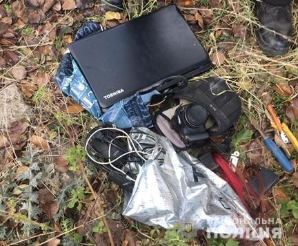 В Запорожье поймали В Запорожье поймали