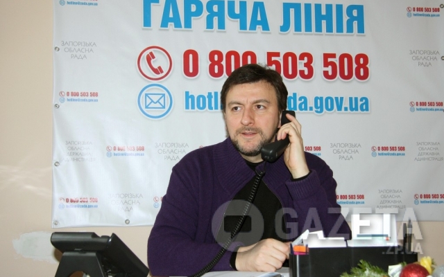 Запорожцы могут обратиться по любому вопросу напрямую к чиновникам Фото № 2 Запорожцы могут обратиться по любому вопросу напрямую к чиновникам Фото № 2
