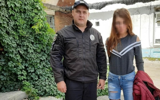 Ушла гулять с друзьями: в Запорожской области мать с полицией разыскивали дочь Фото № 0 Ушла гулять с друзьями: в Запорожской области мать с полицией разыскивали дочь Фото № 0