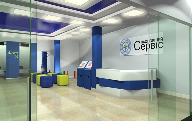 В Запорожье открылся еще один В Запорожье открылся еще один