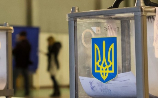 Стала известна дата выборов в Запорожской области Фото № 0 Стала известна дата выборов в Запорожской области Фото № 0