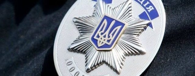 Правоохранители нашли пропавшую одиннадцатилетнюю девочку Фото № 1 Правоохранители нашли пропавшую одиннадцатилетнюю девочку Фото № 1