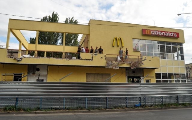 В Запорожье полностью меняют внешний вид «McDonald’s» Фото № 2 В Запорожье полностью меняют внешний вид «McDonald’s» Фото № 2