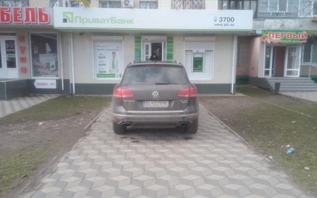 В сети В сети