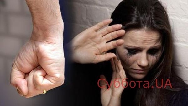 Под Запорожьем мужчина жестоко избил девушку Фото № 0 Под Запорожьем мужчина жестоко избил девушку Фото № 0