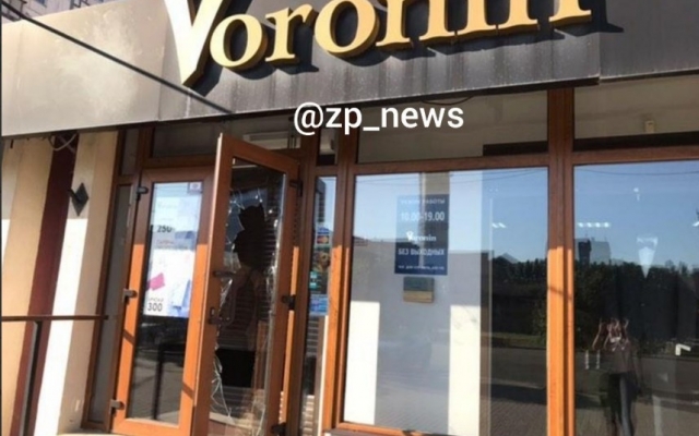 В Запорожье неизвестные вломились в магазин В Запорожье неизвестные вломились в магазин