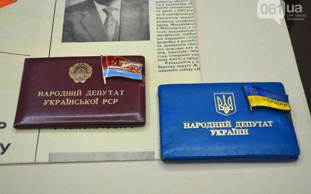 Сегодня в Запорожье открылась уникальная выставка Фото № 8 Сегодня в Запорожье открылась уникальная выставка Фото № 8